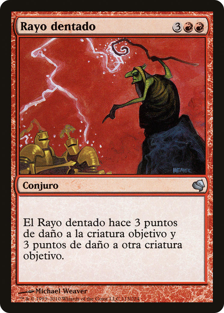 Jagged Lightning (Spanish) - 