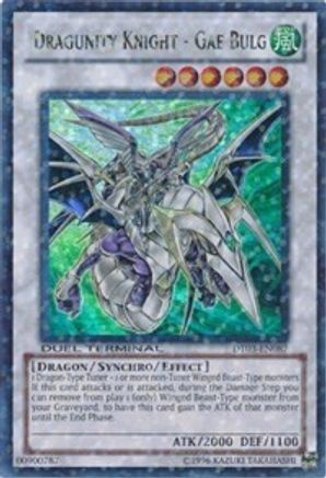 Dragunity Knight - Gae Bulg (DT03-EN087) - Duel Terminal 3 Limited