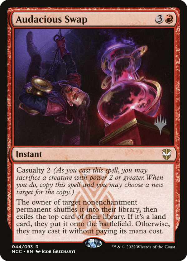 Audacious Swap (Promo Pack) [Streets of New Capenna Commander Promos]
