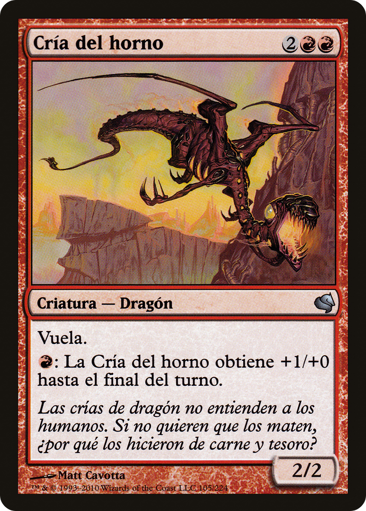 Furnace Whelp (Spanish) - 