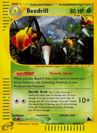 Beedrill (Japanese) (005/088) [Mysterious Mountains]
