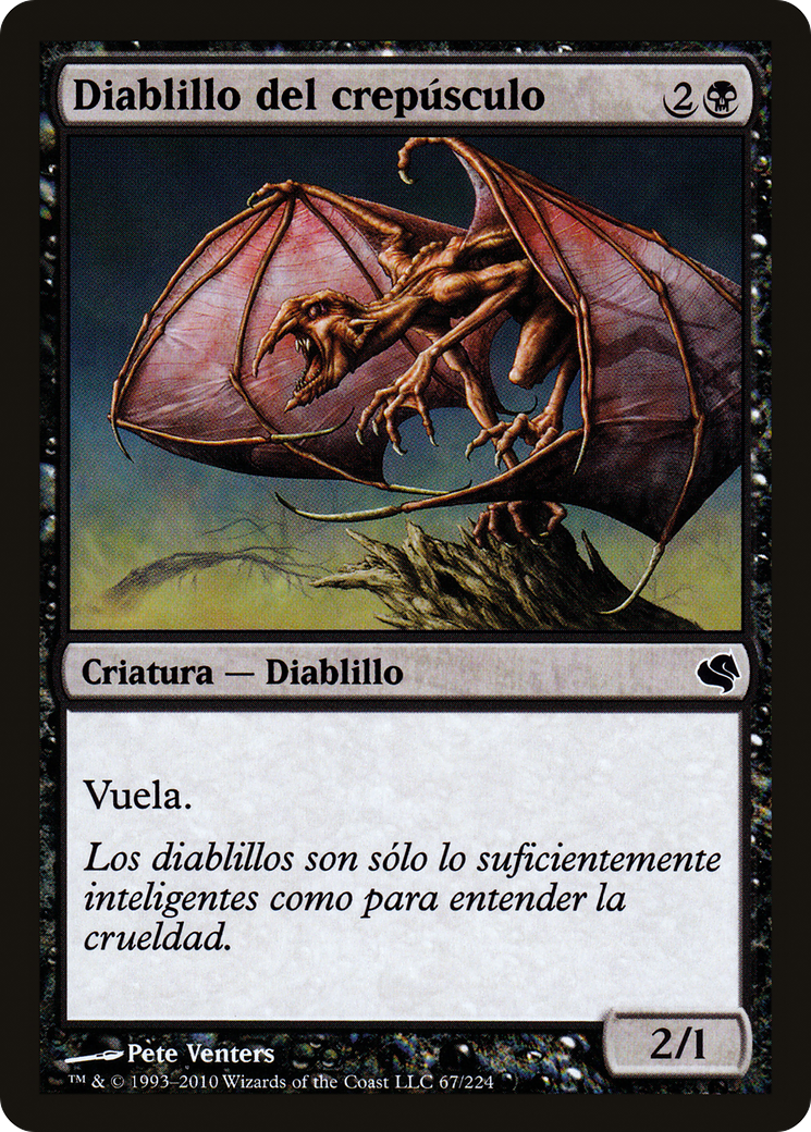 Dusk Imp (Spanish) - 