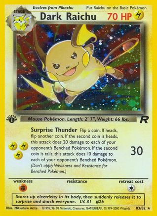 Dark Raichu (Japanese) (26) [Crossing the Ruins...]