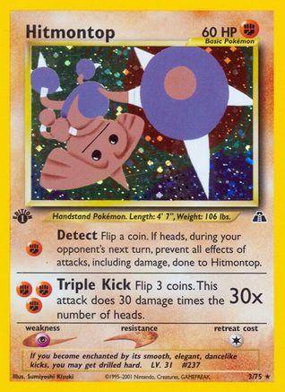 Hitmontop (3) 003  - Unlimited Holofoil Neo Discovery - Holo Rare