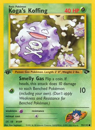 Koga's Koffing (79/132) [Gym Challenge Unlimited]