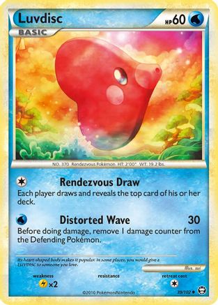 Luvdisc (39/102) [HeartGold & SoulSilver: Triumphant]