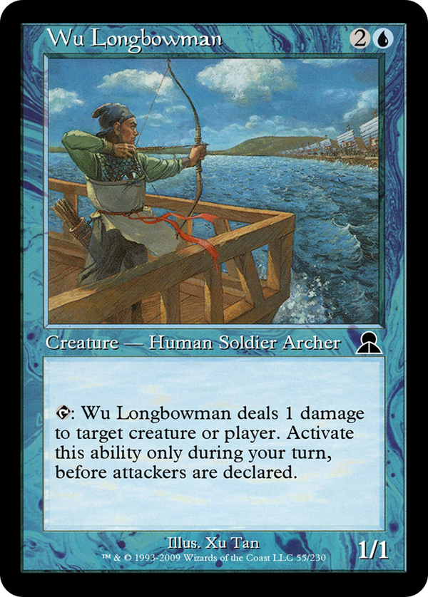 Wu Longbowman (ME3-055) - Masters Edition III