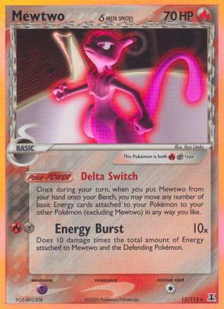Mewtwo 1st ED (019/086) (Delta Species) [Holon Research Tower]