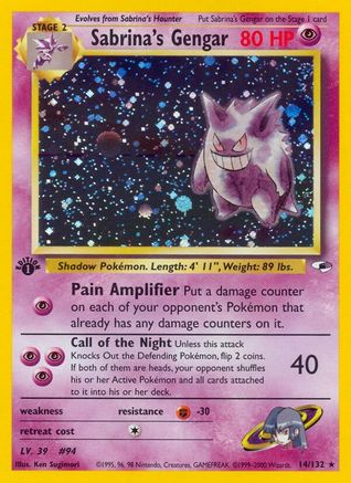 Sabrina's Gengar (094) (Japanese) [Gym 2 Challenge from the Darkness]