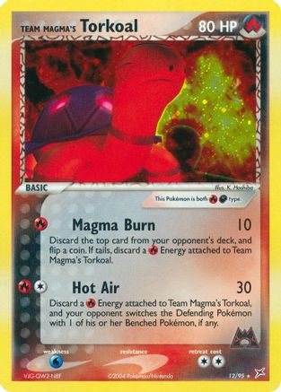 Team Magma's Torkoal (Japanese) (021/080) [Magma VS Aqua: Two Ambitions]