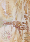 Ramos, Dragon Engine // Ramos, Dragon Engine (ABRO-074) - The Brothers' War Art Series (Borderless) Foil