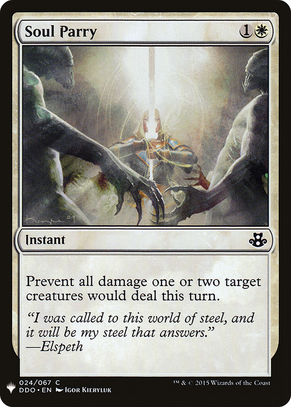 Soul Parry [Mystery Booster]
