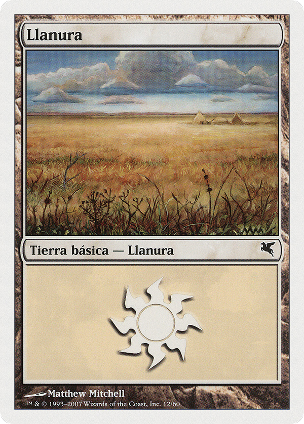 Plains (Spanish) - "Llanura" (J12) (PSAL-J12) - Salvat 2005