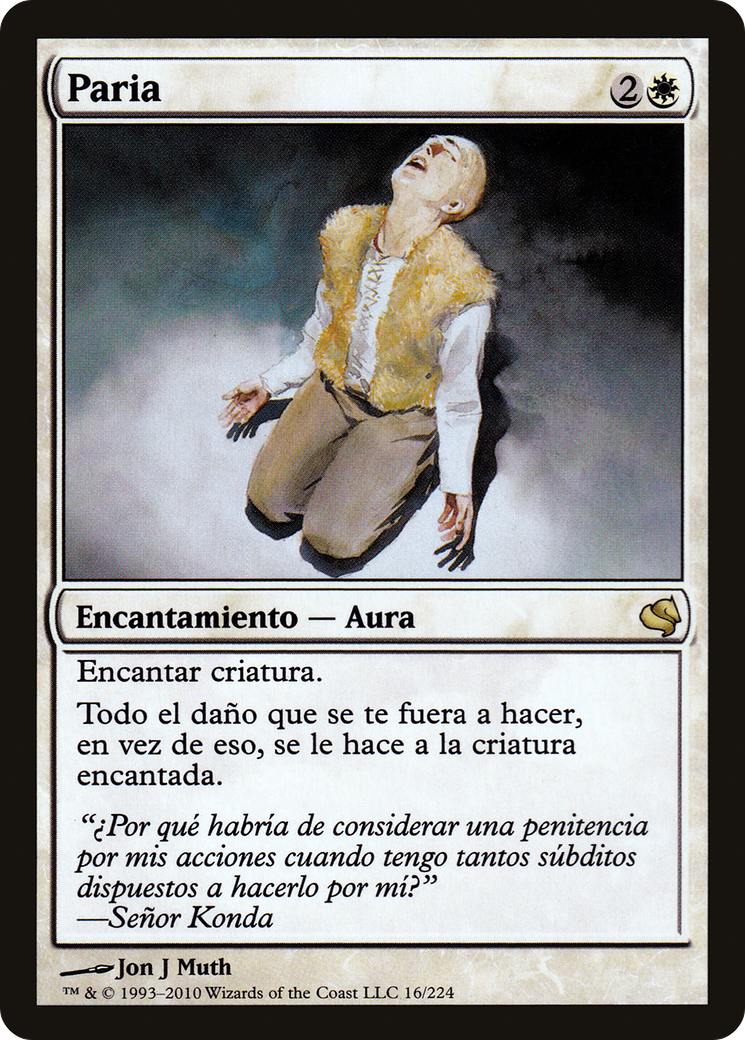 Pariah (Spanish) - 