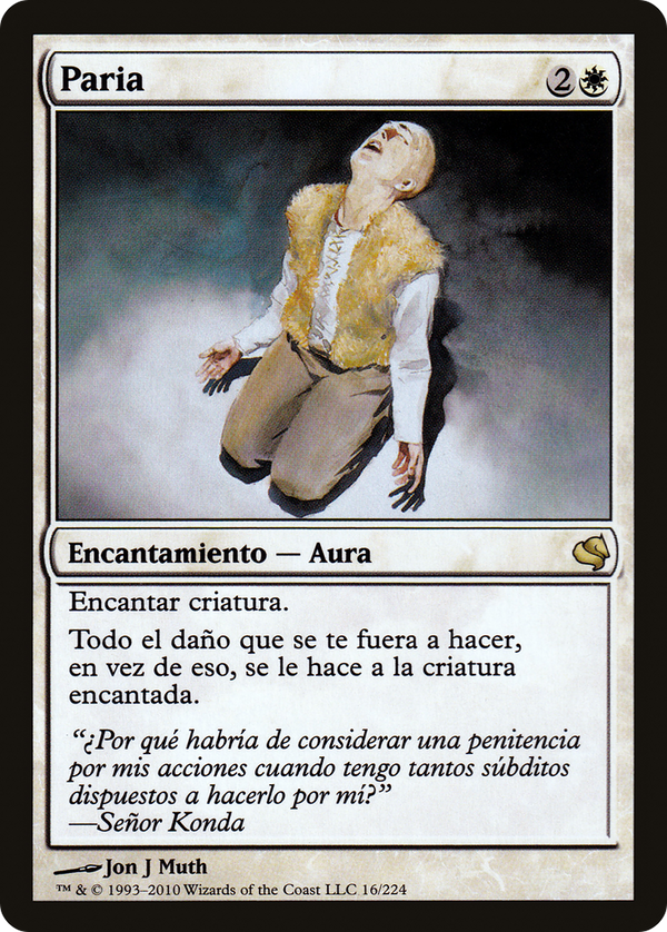 Pariah (Spanish) - "Paria" (PS11-016) - Salvat 2011