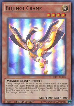 Bujingi Crane (CT11-EN005) - 2014 Mega-Tins Limited