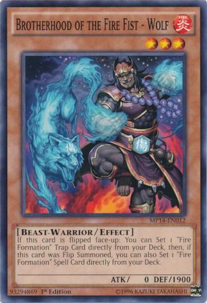 Brotherhood of the Fire Fist - Wolf (MP14-EN012) - 2014 Mega-Tins Mega Pack Unlimited