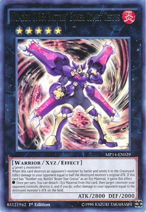 Number C105: Battlin' Boxer Comet Cestus (MP14-EN029) - 2014 Mega-Tins Mega Pack Unlimited