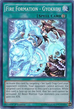 Fire Formation - Gyokkou (MP14-EN038) - 2014 Mega-Tins Mega Pack 1st Edition