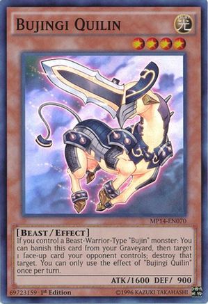Bujingi Quilin (MP14-EN070) - 2014 Mega-Tins Mega Pack Unlimited