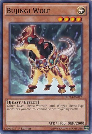Bujingi Wolf (MP14-EN072) - 2014 Mega-Tins Mega Pack Unlimited