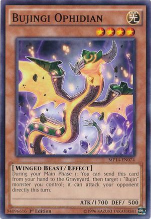 Bujingi Ophidian (MP14-EN074) - 2014 Mega-Tins Mega Pack 1st Edition