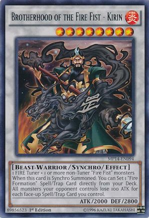 Brotherhood of the Fire Fist - Kirin (MP14-EN094) - 2014 Mega-Tins Mega Pack Unlimited