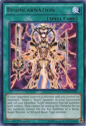 Bujincarnation (MP14-EN102) - 2014 Mega-Tins Mega Pack 1st Edition
