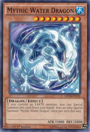 Mythic Water Dragon (MP14-EN135) - 2014 Mega-Tins Mega Pack 1st Edition