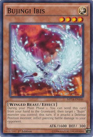 Bujingi Ibis (MP14-EN146) - 2014 Mega-Tins Mega Pack 1st Edition