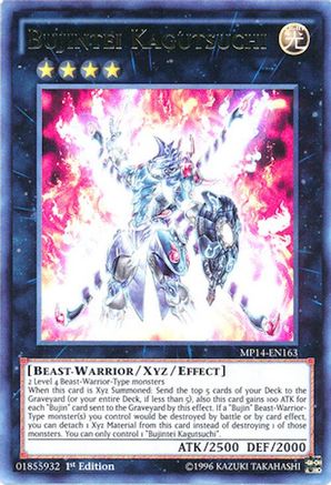 Bujintei Kagutsuchi (MP14-EN163) - 2014 Mega-Tins Mega Pack Unlimited