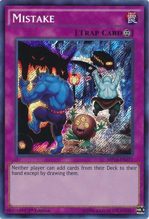 Mistake (MP14-EN177) - 2014 Mega-Tins Mega Pack Unlimited