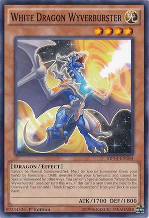 White Dragon Wyverburster (MP14-EN184) - 2014 Mega-Tins Mega Pack Unlimited