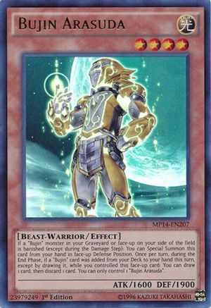 Bujin Arasuda (MP14-EN207) - 2014 Mega-Tins Mega Pack Unlimited