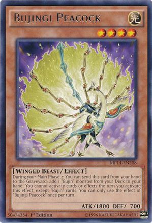Bujingi Peacock (MP14-EN208) - 2014 Mega-Tins Mega Pack Unlimited