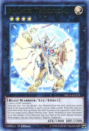 Bujintei Tsukuyomi (MP14-EN223) - 2014 Mega-Tins Mega Pack 1st Edition