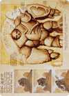 Precursor Golem // Precursor Golem (ABRO-072) - The Brothers' War Art Series (Borderless)