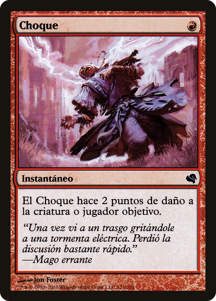 Shock (Spanish) - 