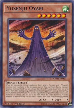 Yosenju Oyam (CROS-EN019) - Crossed Souls Unlimited