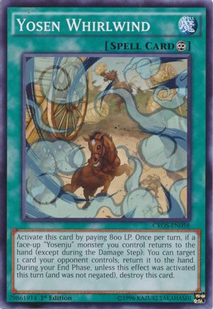 Yosen Whirlwind (CROS-EN058) - Crossed Souls 1st Edition