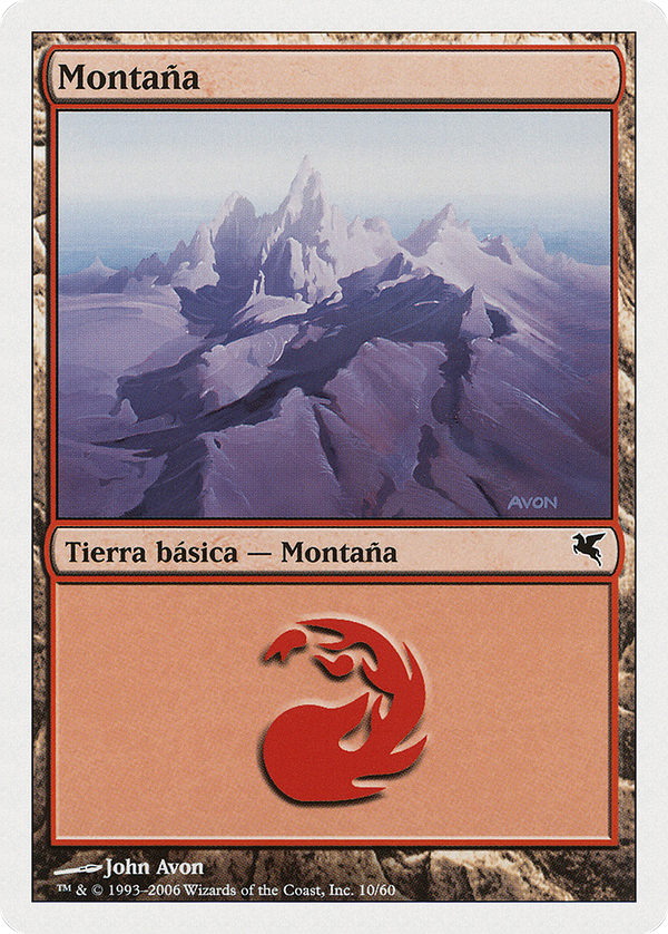 Mountain (Italian) - "Montagna" (D10) (PSAL-D10) - Salvat 2005