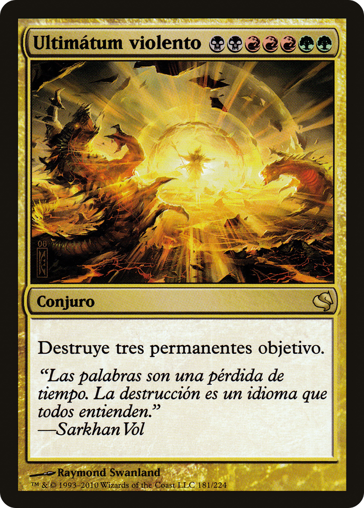 Violent Ultimatum (Spanish) - 
