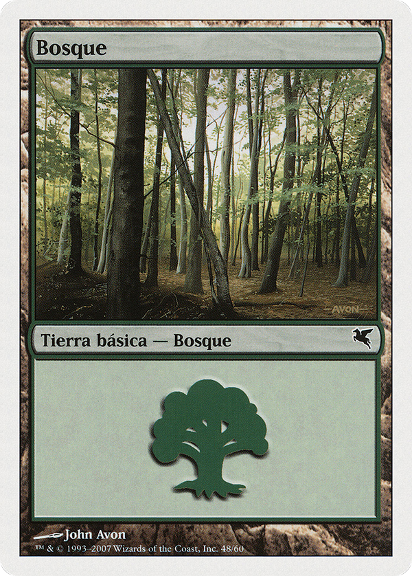 Forest (Spanish) - "Bosque" (I48) (PSAL-I48) - Salvat 2005