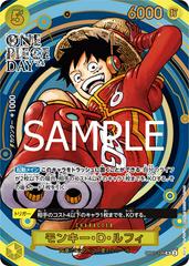 Japanese Monkey.D.Luffy (OP07-109) [PC:One Piece Day '24]