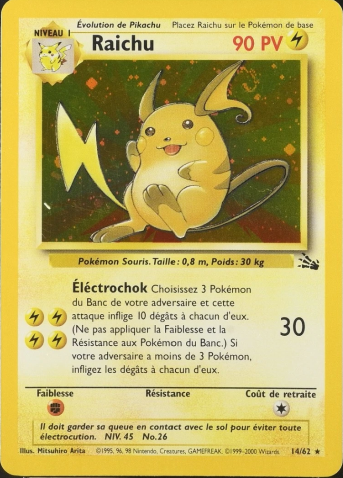 French Raichu Holo-Rare [Fossil Unlimited] [14/62]
