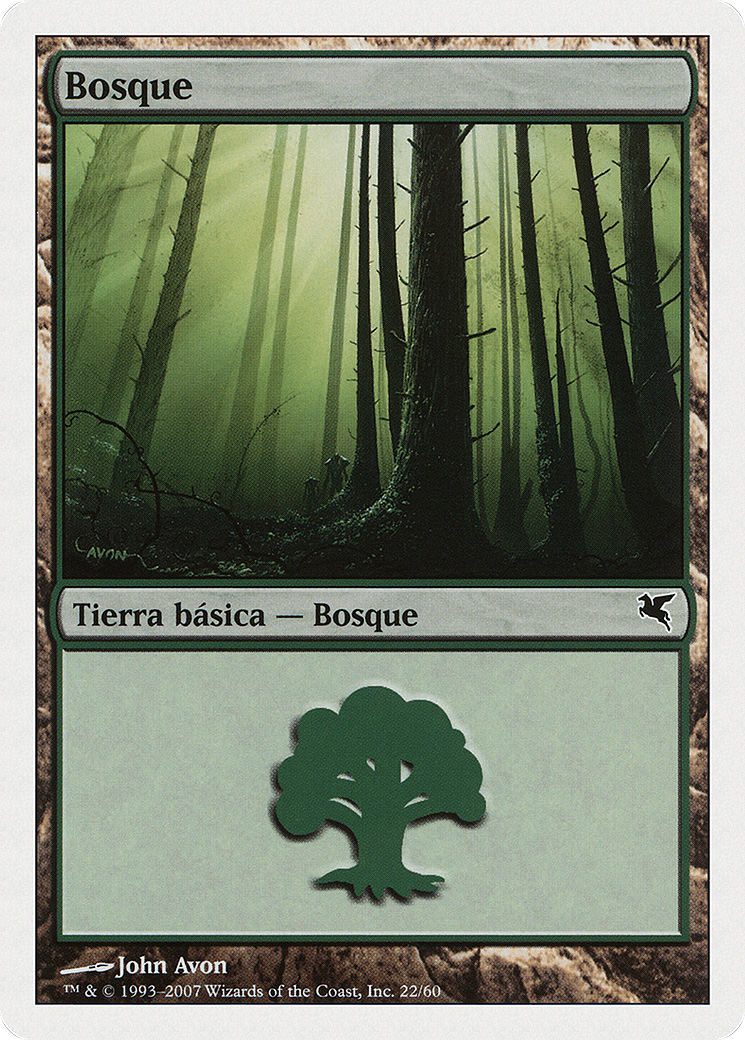 Forest (Spanish) - 