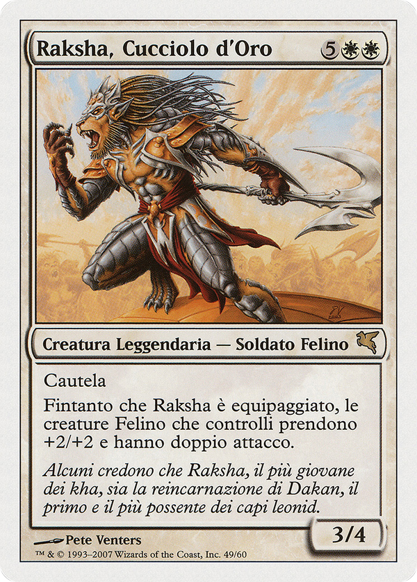 Raskha Golden Cub (Italian) - "Raksha, Cucciolo d'Oro" (PSAL-L49) - Salvat 2005