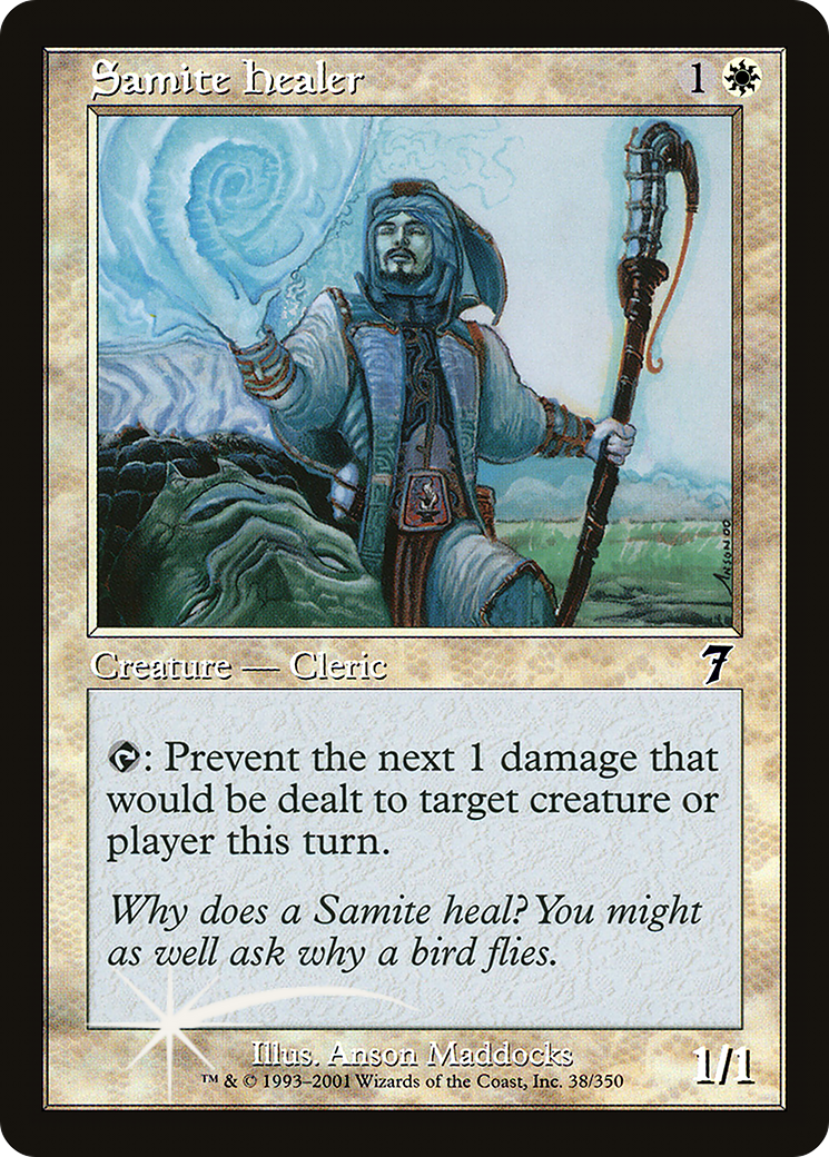Samite Healer [Seventh Edition]