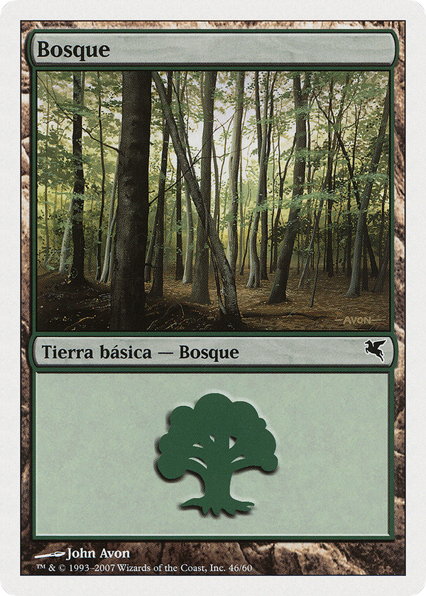 Forest (Spanish) - "Bosque" (J46) (PSAL-J46) - Salvat 2005