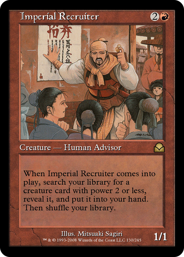 Imperial Recruiter (ME2-130) - Masters Edition II
